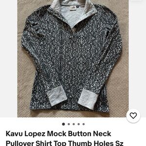 Kavu Black and Gray Leopard Print Pullover medium